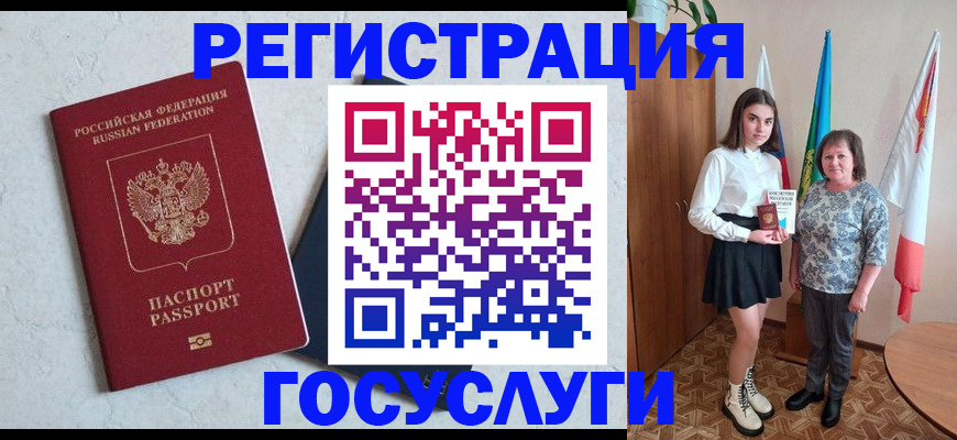 пропишу в квартире в Вязьме